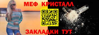 сатива Заводоуковск