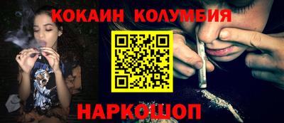 прущая мука Заволжье