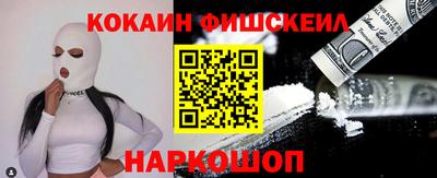 mdma Жуковский