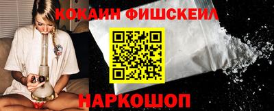 сатива Заводоуковск