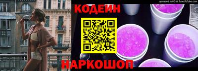 сатива Заводоуковск