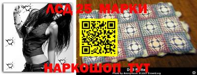 сатива Заводоуковск