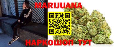 прущая мука Заволжье