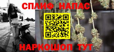прущая мука Заволжье