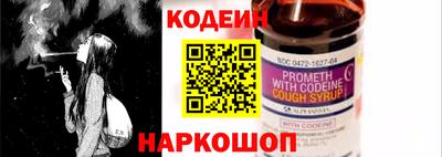 сатива Заводоуковск