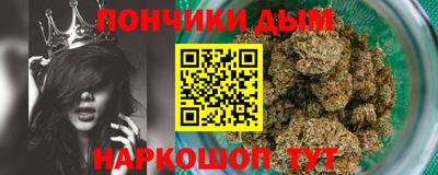 mdma Жуковский