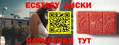 прущая мука Заволжье