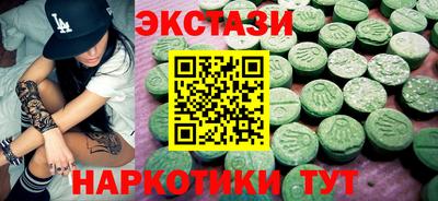 прущая мука Заволжье
