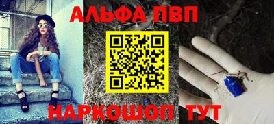 mdma Жуковский