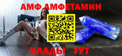 mdma Жуковский