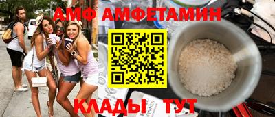 прущая мука Заволжье