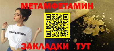 COCAINE Отрадный