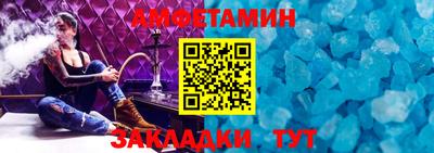 MDMA Отрадное