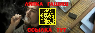 mdma Жуковский