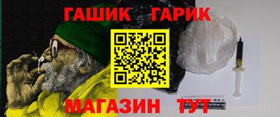 mdma Жуковский