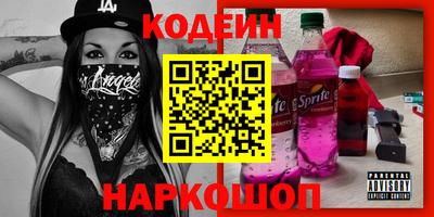 mdma Жуковский